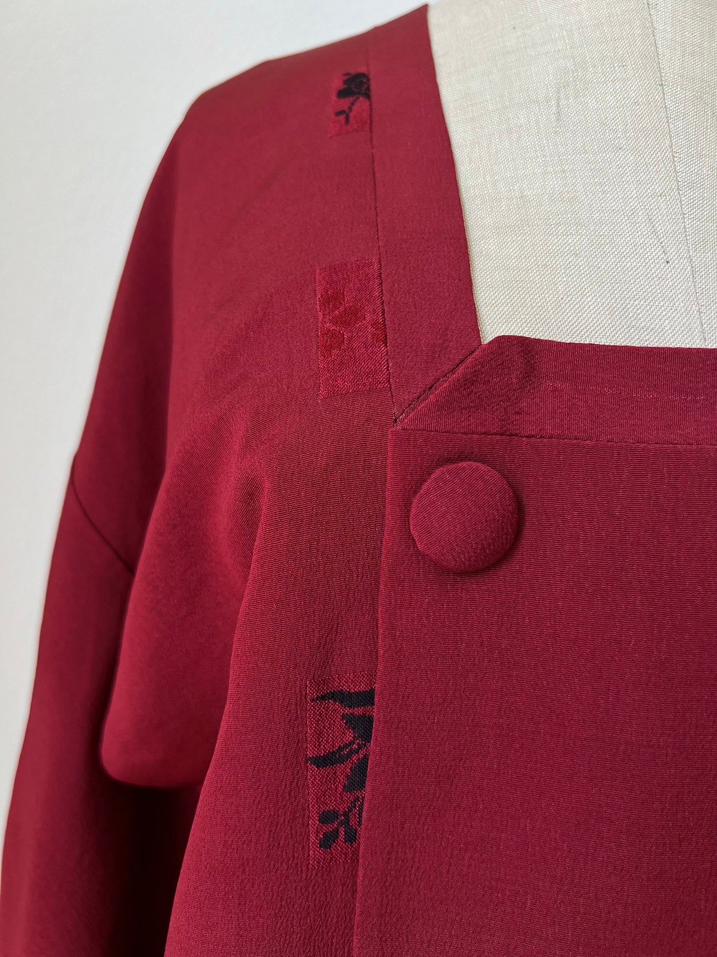 Vintage Dark Red Silk Michiyuki